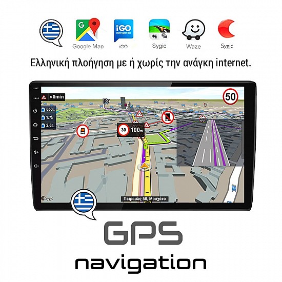 Kirosiwa 4GB 10" ιντσών Android 10 οθόνη αυτοκινήτου με WI-FI GPS USB (4GB ηχοσύστημα Youtube 2DIN MP3 MP5 Bluetooth Mirrorlink 4x60W Universal) RX-9583