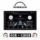 NISSAN NAVARA (2004-2016) Android οθόνη αυτοκίνητου 6GB με GPS WI-FI (ηχοσύστημα αφής 7" ιντσών OEM Youtube Playstore MP3 USB Radio Bluetooth Mirrorlink εργοστασιακή, 4x60W, AUX) NIS136-6GB