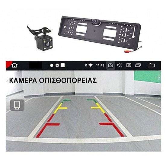 Radio-USB Kirosiwa με οθόνη αφής 5,1" ιντσών (3x USB Bluetooth ανοιχτή ακρόαση 1DIN ραδιόφωνο, αυτοκινήτου MP3 MP5 video 1-DIN camera mirrorlink universal 4x60 Watt) DX-71279