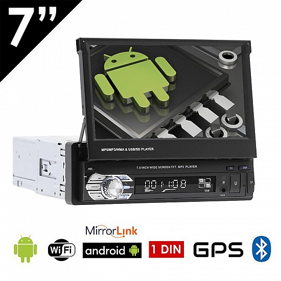 Android αναδιπλούμενη οθόνη BOOMA 7" ιντσών με GPS (ηχοσύστημα αυτοκινήτου WI-FI, Youtube, USB, 1DIN, 2GB, MP3, MP5, Bluetooth, Mirrorlink, Universal, 4x60W, AUX) 8264B