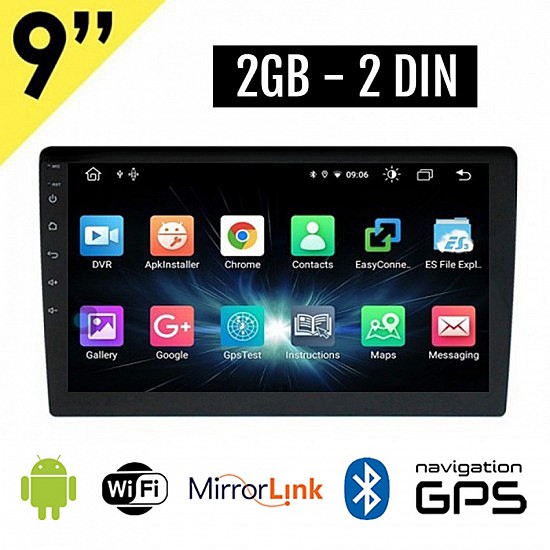 BOOMA 9" ιντσών Android οθόνη αυτοκινήτου 2GB με GPS (ηχοσύστημα, WI-FI, Youtube, USB, 2DIN, MP3, MP5, Bluetooth, Mirrorlink, 4x60W, AUX, Universal) GR56