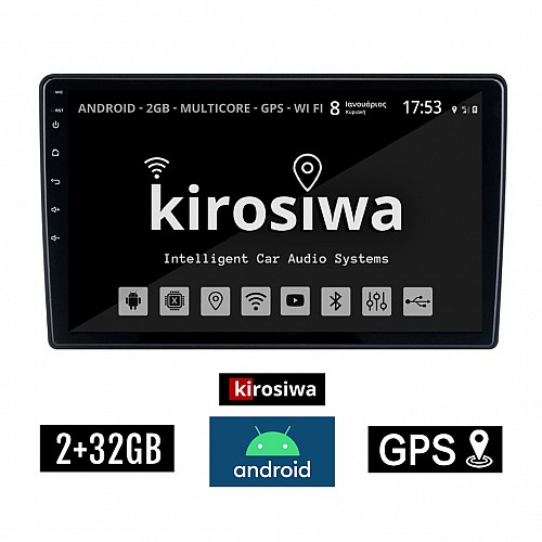 KIROSIWA 2+32GB MERCEDES G (W463) 2000-2007 Android οθόνη αυτοκίνητου 2GB με GPS WI-FI (ηχοσύστημα αφής 9" ιντσών Benz Youtube Playstore MP3 USB Radio Bluetooth Mirrorlink εργοστασιακή, 4x60W, AUX)