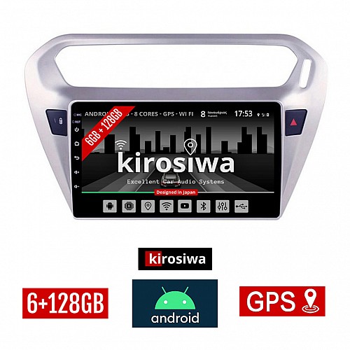 KIROSIWA 6+128GB CITROEN ELYSEE (μετά το 2012) Android οθόνη αυτοκίνητου 6GB με GPS WI-FI (ηχοσύστημα αφής 9" ιντσών Youtube Playstore MP3 USB Radio Bluetooth Mirrorlink DSP Apple Carplay Android Auto 4G SIM card 4x60W) AC-4569