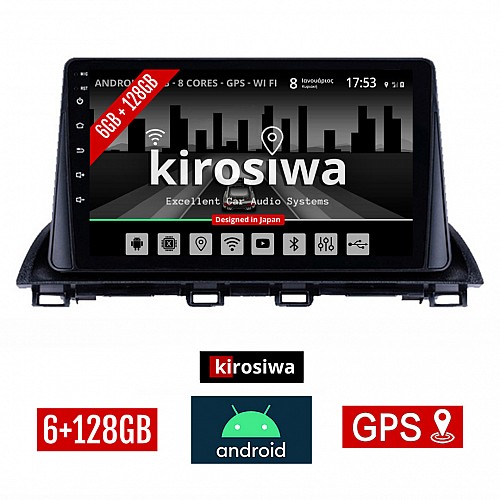 KIROSIWA 6+128GB MAZDA CX-4 (μετά το 2014) Android οθόνη αυτοκίνητου 6GB με GPS WI-FI (ηχοσύστημα αφής 9" ιντσών Youtube Playstore MP3 USB Radio Bluetooth Mirrorlink DSP Apple Carplay Android Auto 4x60W, AUX)