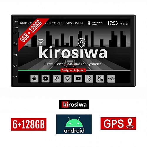 KIROSIWA 6+128GB NISSAN JUKE (2009-2020) Android οθόνη αυτοκίνητου 6GB με GPS WI-FI (ηχοσύστημα αφής 7" ιντσών OEM Youtube Playstore MP3 USB Radio Bluetooth Mirrorlink DSP Apple Carplay Android Auto 4G SIM card 4x60W, AUX) AC-4560