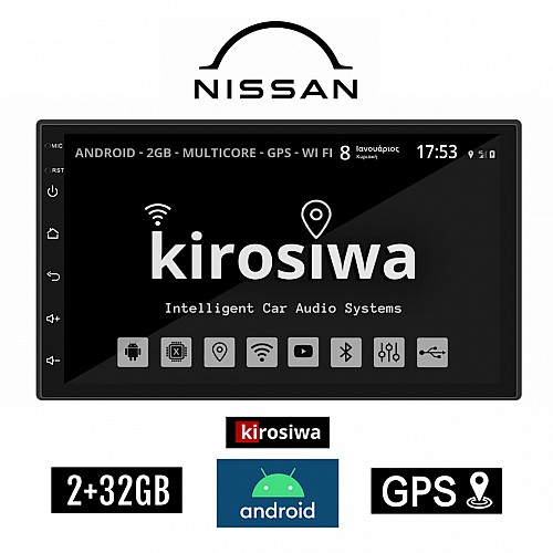 KIROSIWA 2+32GB NISSAN QASHQAI (2006-2013) Android οθόνη αυτοκίνητου 2GB με GPS WI-FI (ηχοσύστημα αφής 7" ιντσών OEM Youtube Playstore MP3 USB Radio Bluetooth Mirrorlink εργοστασιακή, 4x60W, AUX) AC-4691