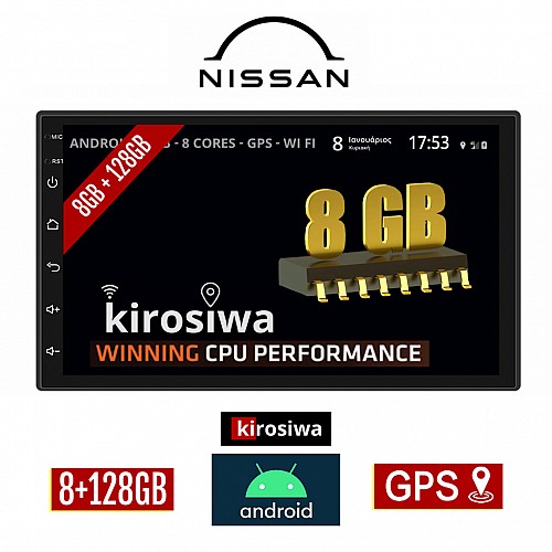 KIROSIWA 8GB + 128GB NISSAN QASHQAI (2006-2013) Android οθόνη αυτοκίνητου με GPS WI-FI (ηχοσύστημα αφής 7" ιντσών OEM Youtube Playstore MP3 USB Radio Bluetooth Mirrorlink DSP Apple Carplay Android Auto 4G Sim Card 4x60W, AUX) AC-4601