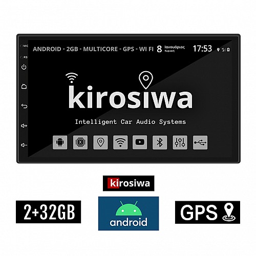KIROSIWA 2+32GB VOLKSWAGEN GOLF 4 (1998 - 2003) Android οθόνη αυτοκίνητου 2GB με GPS WI-FI (ηχοσύστημα αφής 7" ιντσών OEM Youtube Playstore MP3 USB Radio Bluetooth Mirrorlink εργοστασιακή, 4x60W, AUX) AC-4634