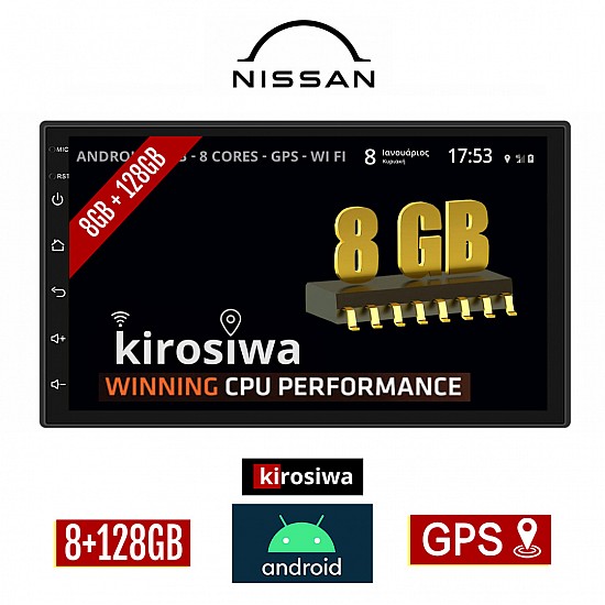 KIROSIWA 8GB + 128GB NISSAN NAVARA (2004-2016) Android οθόνη αυτοκίνητου με GPS WI-FI (ηχοσύστημα αφής 7" ιντσών OEM Youtube Playstore MP3 USB Radio Bluetooth Mirrorlink DSP Apple Carplay Android Auto 4G Sim Card 4x60W, AUX) GS-4566