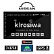KIROSIWA 2+32GB NISSAN NAVARA (2004-2016) Android οθόνη αυτοκίνητου 2GB με GPS WI-FI (ηχοσύστημα αφής 7" ιντσών OEM Youtube Playstore MP3 USB Radio Bluetooth Mirrorlink εργοστασιακή, 4x60W, AUX) GS-4563