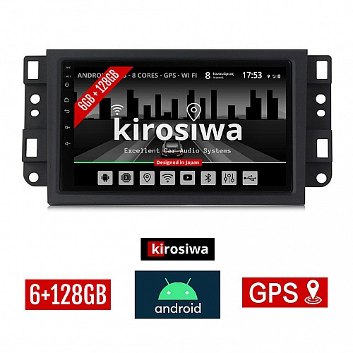 KIROSIWA 6+128GB CHEVROLET EPICA (2006 - 2012) Android οθόνη αυτοκίνητου 6GB με GPS WI-FI (ηχοσύστημα αφής 7" ιντσών OEM Youtube Playstore MP3 USB Radio Bluetooth Mirrorlink DSP Apple Carplay Android Auto 4G SIM card 4x60W, AUX) BH-6525