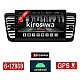 KIROSIWA 6+128GB SUBARU OUTBACK (2002 - 2008) Android οθόνη αυτοκίνητου 6GB με GPS WI-FI (ηχοσύστημα αφής 9" ιντσών OEM Youtube Playstore MP3 USB Radio Bluetooth Mirrorlink DSP Apple Carplay Android Auto 4G SIM card 4x60W, AUX) KLS-8055