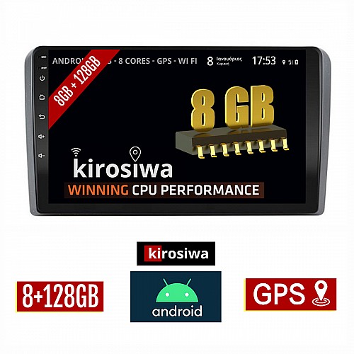 KIROSIWA 8GB + 128GB AUDI A3 (2003-2012) Android οθόνη αυτοκίνητου με GPS WI-FI (ηχοσύστημα αφής 9" ιντσών OEM Youtube Playstore MP3 USB Radio Bluetooth Mirrorlink Α3 DSP Apple Carplay Android Auto 4G Sim Card 4x60W) RX-9740