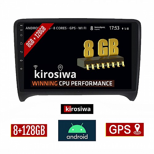 KIROSIWA 8GB + 128GB AUDI TT (2007 - 2015) Android οθόνη αυτοκίνητου με GPS WI-FI (ηχοσύστημα αφής 9" ιντσών OEM Youtube Playstore MP3 USB Radio Bluetooth Mirrorlink DSP Apple Carplay Android Auto 4G Sim Card 4x60W) RX-9741
