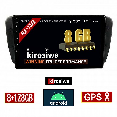 KIROSIWA 8GB + 128GB SEAT IBIZA (2008 - 2015) Android οθόνη αυτοκίνητου με GPS WI-FI (ηχοσύστημα αφής 9" ιντσών OEM Youtube Playstore MP3 USB Radio Bluetooth Mirrorlink DSP Apple Carplay Android Auto 4G Sim Card 4x60W, AUX) RX-9749