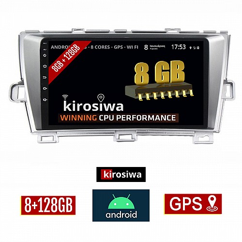 KIROSIWA 8GB + 128GB TOYOTA PRIUS (2009 - 2015) Android οθόνη αυτοκίνητου με GPS WI-FI (ηχοσύστημα αφής 9" ιντσών OEM Youtube Playstore MP3 USB Radio Bluetooth Mirrorlink DSP Apple Carplay Android Auto 4G Sim Card 4x60W, AUX) RX-9760