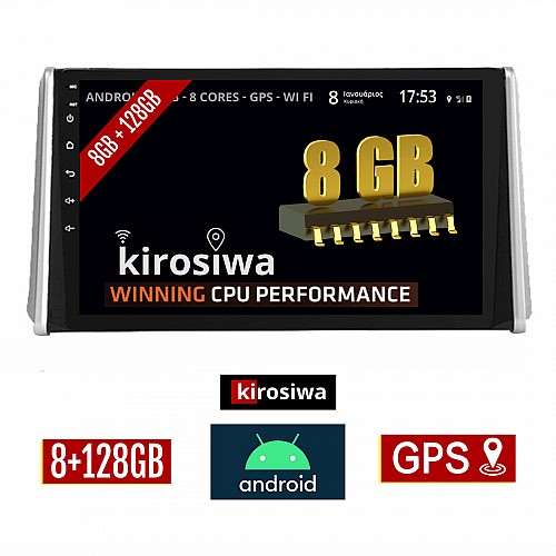 KIROSIWA 8GB + 128GB TOYOTA RAV4 (μετά το 2019) Android οθόνη αυτοκίνητου με GPS WI-FI (ηχοσύστημα αφής 10" ιντσών OEM RAV 4 Youtube Playstore MP3 USB Radio Bluetooth Mirrorlink DSP Apple Carplay Android Auto 4G Sim Card 4x60W) RX-9764