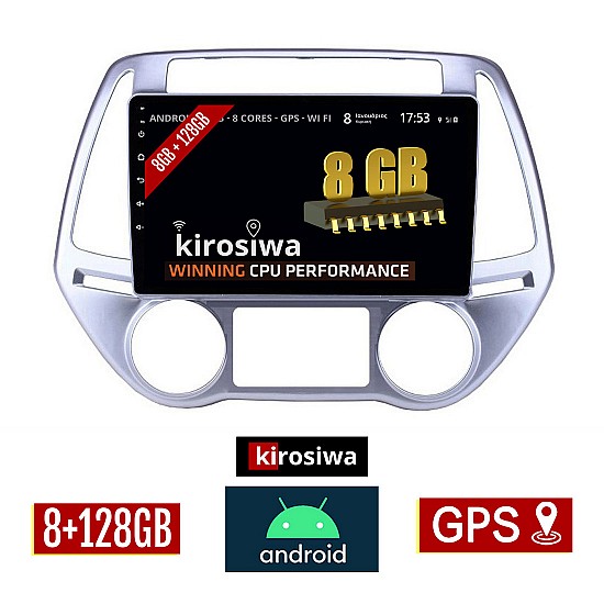 KIROSIWA 8GB + 128GB HYUNDAI i20 (2008 - 2013) *με αυτόματο κλιματισμό Android οθόνη αυτοκίνητου με GPS WI-FI (ηχοσύστημα αφής 9" ιντσών OEM Youtube MP3 USB Radio Bluetooth Mirrorlink DSP Apple Carplay Android Auto 4G Sim Card 4x60W) DX-71224