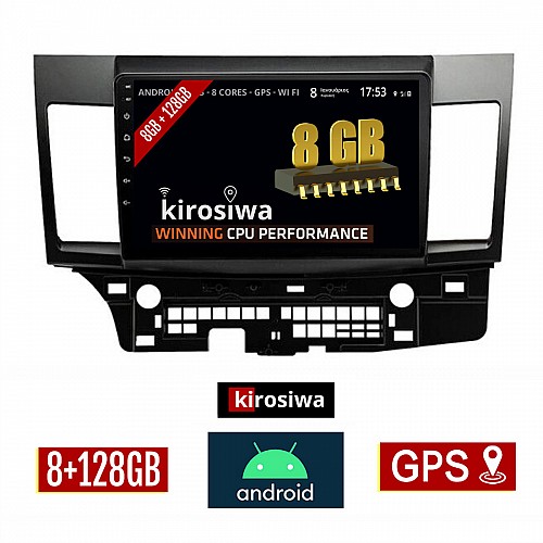 KIROSIWA 8GB + 128GB MITSUBISHI LANCER (μετά το 2008) Android οθόνη αυτοκίνητου με GPS WI-FI (ηχοσύστημα αφής 10" ιντσών OEM Youtube Playstore MP3 USB Radio Bluetooth Mirrorlink DSP Apple Carplay Android Auto 4G Sim Card 4x60W, AUX) DX-71227