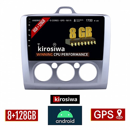 KIROSIWA 8GB + 128GB FORD FOCUS (2005 - 2011) *Με χειροκίνητο κλιματισμό Android οθόνη αυτοκίνητου με GPS WI-FI (ηχοσύστημα αφής 9" ιντσών OEM Youtube USB Radio Bluetooth Mirrorlink DSP Apple Carplay Android Auto 4G Sim Card 4x60W) DX-71232