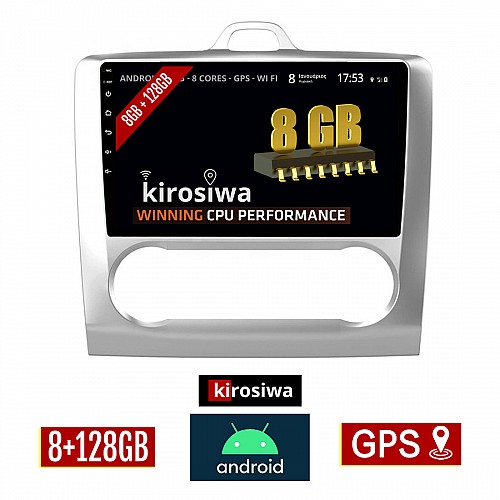 KIROSIWA 8GB + 128GB FORD FOCUS (2005 - 2011) *Με αυτόματο κλιματισμό Android οθόνη αυτοκίνητου με GPS WI-FI (ηχοσύστημα αφής 9" ιντσών OEM Youtube Playstore USB Radio Bluetooth Mirrorlink DSP Apple Carplay Android Auto 4G Sim Card 4x60W) DX-71233