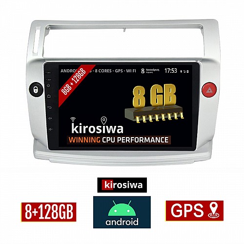 KIROSIWA 8GB + 128GB CITROEN C4 (2004 - 2010) Android οθόνη αυτοκίνητου με GPS WI-FI (ηχοσύστημα αφής 9" ιντσών OEM Youtube Playstore MP3 USB Radio Bluetooth Mirrorlink DSP Apple Carplay Android Auto 4G Sim Card 4x60W, AUX) DX-71236