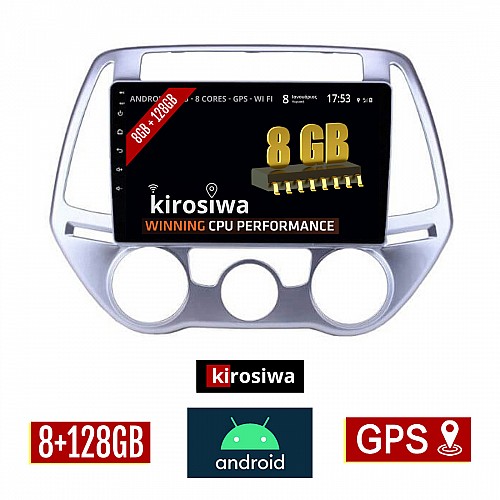 KIROSIWA 8GB + 128GB HYUNDAI i20 (2008 - 2013) *με χειροκινητο κλιματισμό Android οθόνη αυτοκίνητου με GPS WI-FI (ηχοσύστημα αφής 9" ιντσών OEM Youtube MP3 USB Radio Bluetooth Mirrorlink DSP Apple Carplay Android Auto 4G Sim Card 4x60W) DX-71247