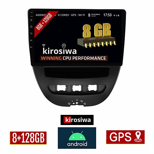 KIROSIWA 8GB + 128GB TOYOTA AYGO (2005 - 2014) Android οθόνη αυτοκίνητου με GPS WI-FI (ηχοσύστημα αφής 10" ιντσών OEM Youtube Playstore MP3 USB Radio Bluetooth Mirrorlink DSP Apple Carplay Android Auto 4G Sim Card 4x60W, AUX) DX-71256