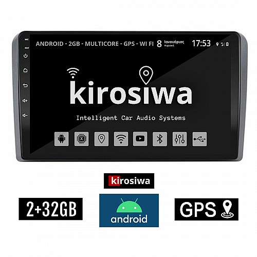 KIROSIWA 2+32GB AUDI A3 (2003-2012) Android οθόνη αυτοκίνητου 2GB με GPS WI-FI (ηχοσύστημα αφής 9" ιντσών OEM Youtube Playstore MP3 USB Radio Bluetooth Mirrorlink Α3 εργοστασιακή, 4x60W) DX-71284