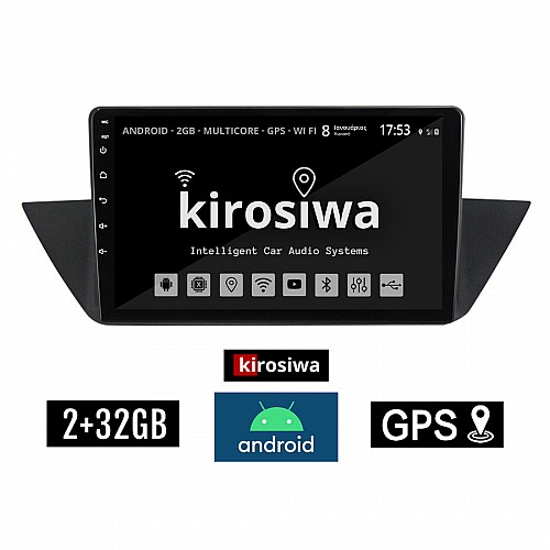 KIROSIWA 2+32GB BMW X1 (E84) 2009 - 2015 Android οθόνη αυτοκίνητου 2GB με GPS WI-FI (ηχοσύστημα αφής 10" ιντσών OEM Youtube Playstore MP3 USB Radio Bluetooth Mirrorlink Χ1 Ε84 εργοστασιακή, 4x60W, AUX) DX-71290