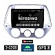 KIROSIWA 2+32GB HYUNDAI i20 (2008 - 2013) *με χειροκινητο κλιματισμό Android οθόνη αυτοκίνητου 2GB με GPS WI-FI (ηχοσύστημα αφής 9" ιντσών OEM Youtube Playstore MP3 USB Radio Bluetooth Mirrorlink εργοστασιακή, 4x60W, AUX) DX-71304