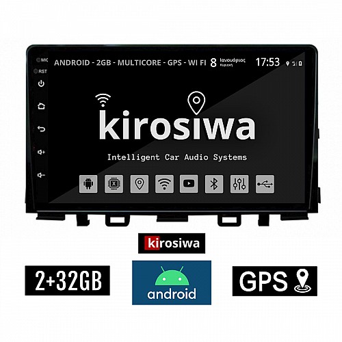 KIROSIWA 2+32GB KIA RIO (μετά το 2018) Android οθόνη αυτοκίνητου 2GB με GPS WI-FI (ηχοσύστημα αφής 9" ιντσών OEM Youtube Playstore MP3 USB Radio Bluetooth Mirrorlink ΚΙΑ εργοστασιακή, 4x60W, AUX) DX-71313