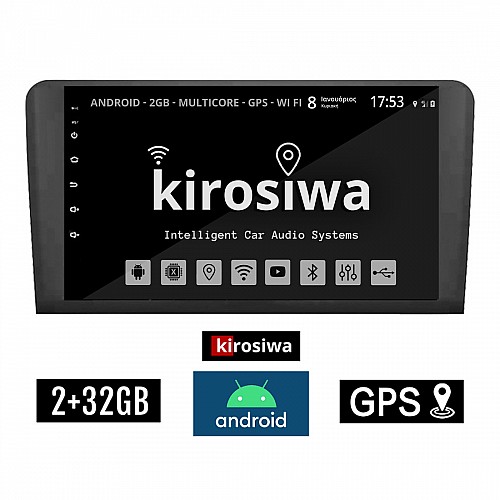 KIROSIWA 2+32GB MERCEDES BENZ GL (X164) 2007 - 2012 Android οθόνη αυτοκίνητου 2GB με GPS WI-FI (ηχοσύστημα αφής 9" ιντσών BENZ OEM Youtube Playstore MP3 USB Radio Bluetooth Χ164 Mirrorlink εργοστασιακή, 4x60W, Benz) DX-71321
