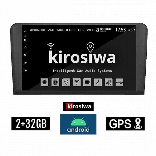 KIROSIWA 2+32GB MERCEDES BENZ ML (W164) 2005 - 2011 Android οθόνη αυτοκίνητου 2GB με GPS WI-FI (ηχοσύστημα αφής 9" ιντσών OEM Youtube Playstore MP3 USB Radio Bluetooth Mirrorlink εργοστασιακή, 4x60W, Benz) DX-71322