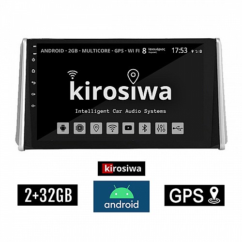 KIROSIWA 2+32GB TOYOTA RAV4 (μετά το 2019) Android οθόνη αυτοκίνητου 2GB με GPS WI-FI (ηχοσύστημα αφής 10" ιντσών OEM RAV 4 Youtube Playstore MP3 USB Radio Bluetooth Mirrorlink εργοστασιακή, 4 x 60W, AUX) CR-3833