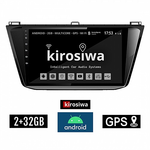 KIROSIWA 2+32GB Volkswagen TIGUAN (μετά 2016) Android οθόνη αυτοκίνητου 2GB με GPS WI-FI (VW ηχοσύστημα αφής 10" ιντσών OEM Youtube Playstore MP3 USB Radio Bluetooth Mirrorlink, Εργοστασιακή 4x60W, AUX) CR-3837