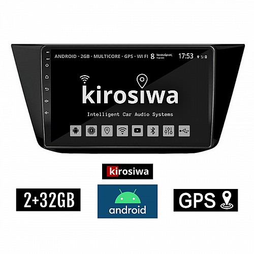 KIROSIWA 2+32GB Volkswagen TOURAN (μετά το 2016) Android οθόνη αυτοκίνητου 2GB με GPS WI-FI (VW ηχοσύστημα αφής 10" ιντσών OEM Youtube Playstore MP3 USB Radio Bluetooth Mirrorlink, 4x60W,  AUX, USB) CR-3842