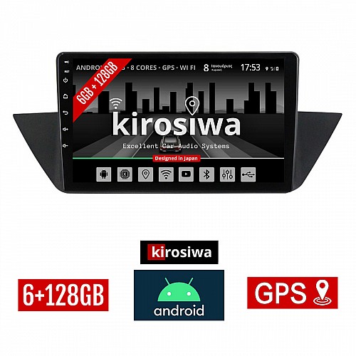 KIROSIWA 6+128GB BMW X1 (E84) 2009 - 2015 Android οθόνη αυτοκίνητου 6GB με GPS WI-FI (ηχοσύστημα αφής 10" ιντσών OEM Youtube Playstore MP3 USB Radio Bluetooth Mirrorlink Χ1 Ε84 DSP Apple Carplay Android Auto 4G SIM card 4x60W, AUX) CR-3869