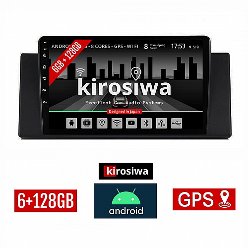 KIROSIWA 6+128GB BMW X5 E53 (1999 - 2006) Android οθόνη αυτοκίνητου 6GB με GPS WI-FI (ηχοσύστημα αφής 9" ιντσών OEM Youtube Playstore MP3 USB Radio Bluetooth Mirrorlink Χ5 (Ε53) DSP Apple Carplay Android Auto 4G SIM card 4x60W, AUX) CR-3871
