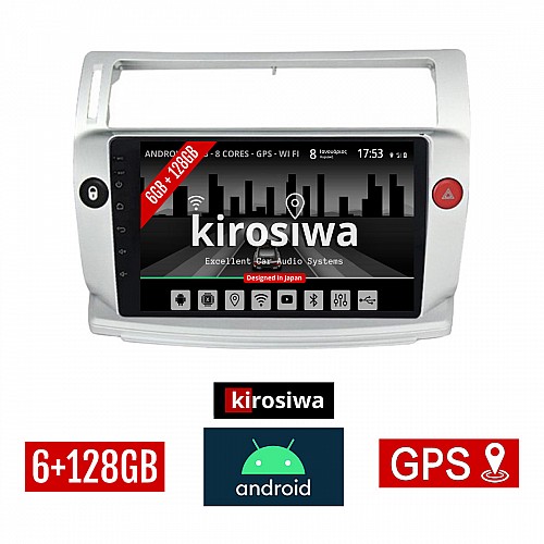 KIROSIWA 6+128GB CITROEN C4 (2004 - 2010) Android οθόνη αυτοκίνητου 6GB με GPS WI-FI (ηχοσύστημα αφής 9" ιντσών OEM Youtube Playstore MP3 USB Radio Bluetooth Mirrorlink DSP Apple Carplay Android Auto 4G SIM card 4x60W, AUX) CR-3875