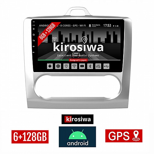 KIROSIWA 6+128GB FORD FOCUS (2005 - 2011) *Με αυτόματο κλιματισμό Android οθόνη αυτοκίνητου 6GB με GPS WI-FI (ηχοσύστημα αφής 9" ιντσών OEM Youtube MP3 USB Radio Bluetooth Mirrorlink DSP Apple Carplay Android Auto 4G SIM card 4x60W) CR-3878