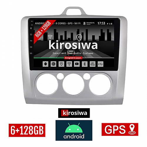 KIROSIWA 6+128GB FORD FOCUS (2005 - 2011) *Με χειροκίνητο κλιματισμό Android οθόνη αυτοκίνητου 6GB με GPS WI-FI (ηχοσύστημα αφής 9" ιντσών OEM Youtube USB Radio Bluetooth Mirrorlink DSP Apple Carplay Android Auto 4G SIM card 4x60W) CR-3881