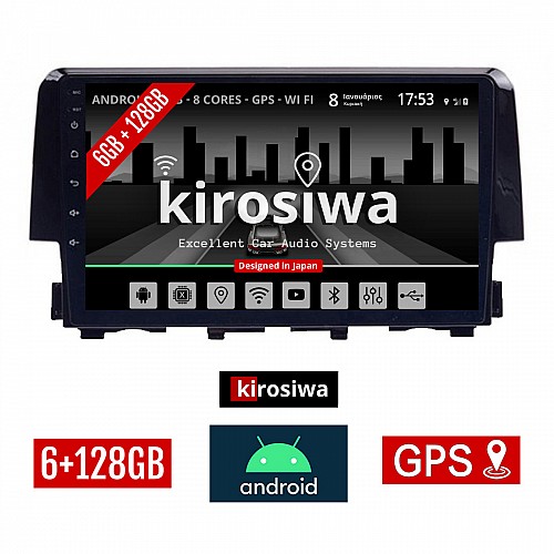 KIROSIWA 6+128GB HONDA CIVIC (μετά το 2016) Android οθόνη αυτοκίνητου 6GB με GPS WI-FI (ηχοσύστημα αφής 9" ιντσών OEM Youtube Playstore MP3 USB Radio Bluetooth Mirrorlink DSP Apple Carplay Android Auto 4G SIM card 4x60W, AUX) CR-3891