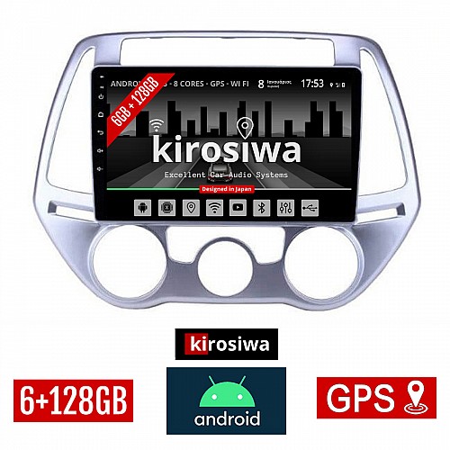 KIROSIWA 6+128GB HYUNDAI i20 (2008 - 2013) *με χειροκινητο κλιματισμό Android οθόνη αυτοκίνητου 6GB με GPS WI-FI (ηχοσύστημα αφής 9" ιντσών OEM Youtube Playstore USB Bluetooth Mirrorlink DSP Apple Carplay Android Auto 4G SIM card 4x60W) CR-3903