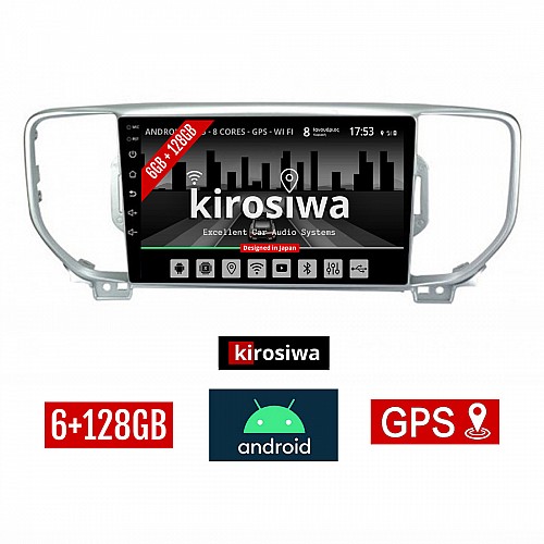 KIROSIWA 6+128GB KIA SPORTAGE (2016 - 2018) Android οθόνη αυτοκίνητου 6GB με GPS WI-FI (ηχοσύστημα αφής 9" ιντσών OEM Youtube Playstore MP3 USB Radio Bluetooth Mirrorlink DSP Apple Carplay Android Auto 4G SIM card 4x60W, AUX) KR-77146