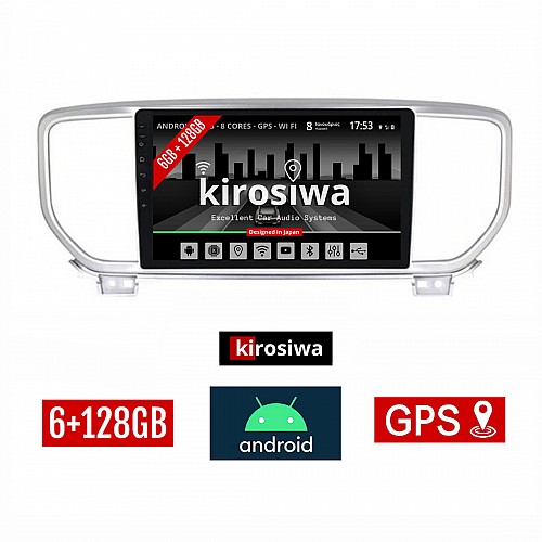 KIROSIWA 6+128GB KIA SPORTAGE (μετά το 2018) Android οθόνη αυτοκίνητου 6GB με GPS WI-FI (ηχοσύστημα αφής 9" ιντσών OEM Youtube Playstore MP3 USB Radio Bluetooth Mirrorlink DSP Apple Carplay Android Auto 4G SIM card 4x60W, AUX) KR-77147
