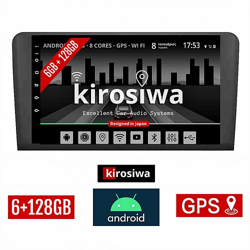 KIROSIWA 6+128GB MERCEDES BENZ ML (W164) 2005 - 2011 Android οθόνη αυτοκίνητου 6GB με GPS WI-FI (ηχοσύστημα αφής 9" ιντσών OEM Youtube Playstore MP3 USB Radio Bluetooth Mirrorlink DSP Apple Carplay Android Auto 4G SIM card 4x60W, Benz) KR-77156