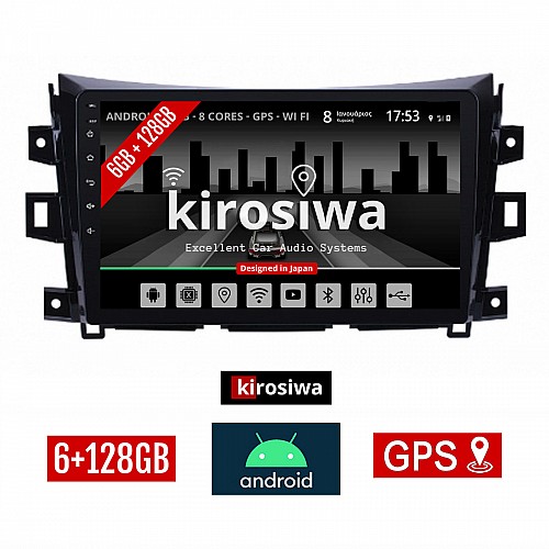 KIROSIWA 6+128GB NISSAN NAVARA (μετά το 2016) Android οθόνη αυτοκίνητου 6GB με GPS WI-FI (ηχοσύστημα αφής 10" ιντσών OEM Youtube Playstore MP3 USB Radio Bluetooth Mirrorlink DSP Apple Carplay Android Auto 4G SIM card 4x60W, AUX) KR-77170