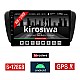 KIROSIWA 6+128GB SEAT IBIZA (2008 - 2015) Android οθόνη αυτοκίνητου 6GB με GPS WI-FI (ηχοσύστημα αφής 9" ιντσών OEM Youtube Playstore MP3 USB Radio Bluetooth Mirrorlink DSP Apple Carplay Android Auto 4G SIM card 4x60W, AUX) KR-77186