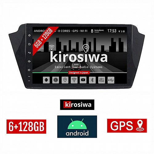 KIROSIWA 6+128GB SKODA FABIA (μετά το 2015) Android οθόνη αυτοκίνητου 6GB με GPS WI-FI (ηχοσύστημα αφής 9" ιντσών OEM Youtube Playstore MP3 USB Radio Bluetooth Mirrorlink DSP Apple Carplay Android Auto 4G SIM card 4x60W, AUX) KR-77188